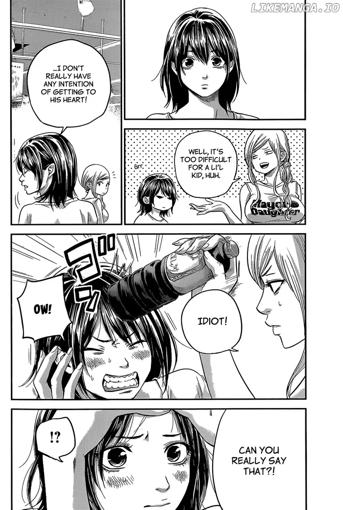 Hare Kon Chapter 23 image 13_optimized